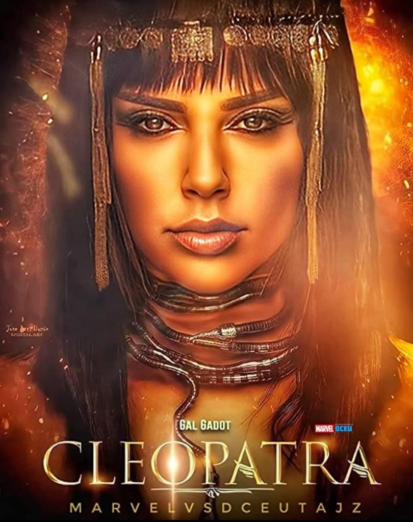 Gal Gadot CLEOPATRA movie posters Vigilant Links