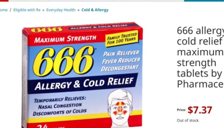 a-look-at-666-cold-medicine-vigilant-links