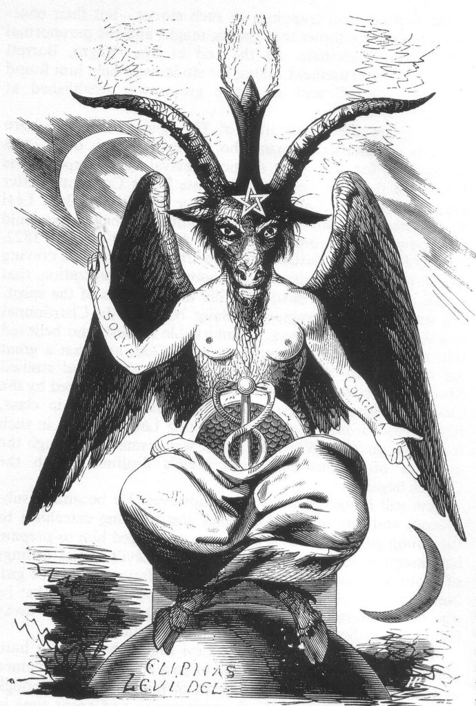 Here is a classic depiction of Baphomet by Éliphas Lévi for comparison